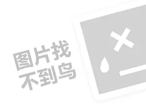 免费黑客网 黑客求助中心官网：为网络安全爱好者提供一站式解决方